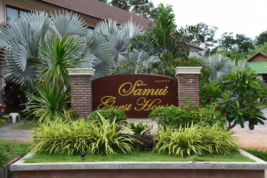 Samui 2* Lamai Beach (Koh Samui)