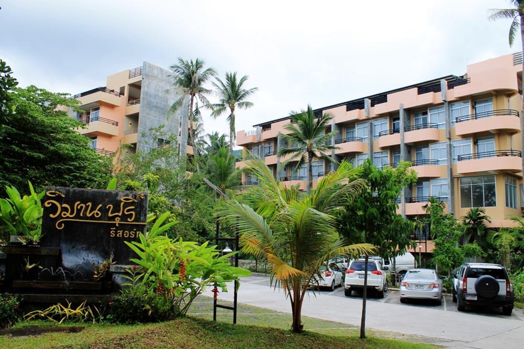 Wimaan Buri Koh Samui