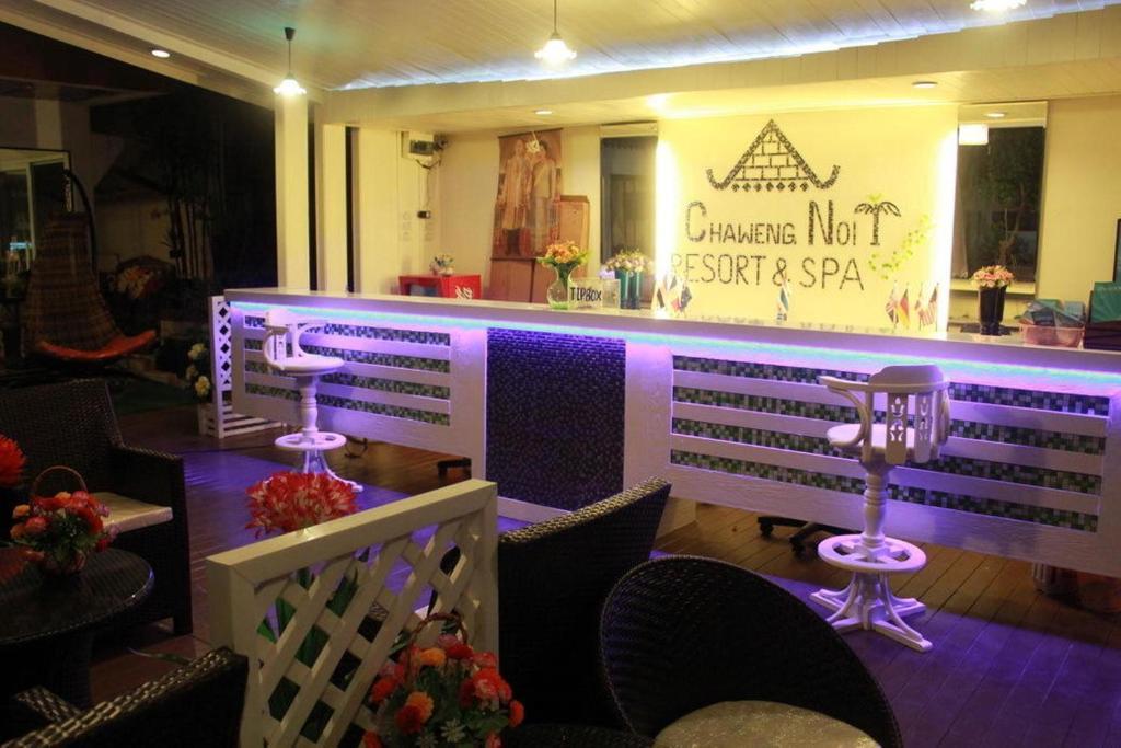 Hotel Chaweng Noi Koh Samui