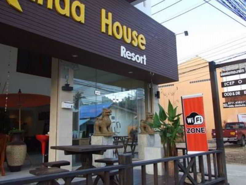 Vanda House Hotel Lamai Beach (Koh Samui)