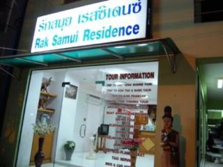Rak Samui 3* Bophut