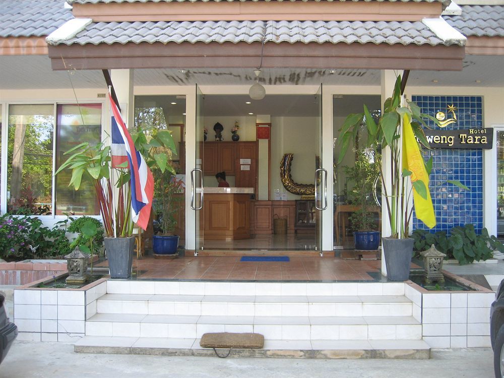 Tara Chaweng (Koh Samui)