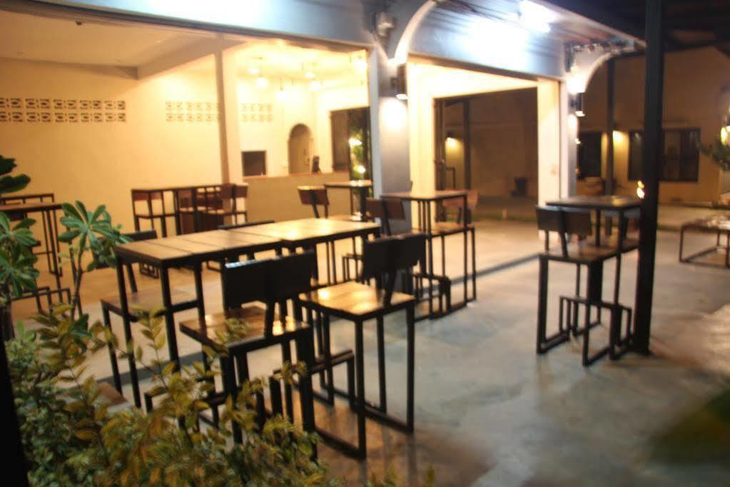 Kanlaya Park Hotel 3*