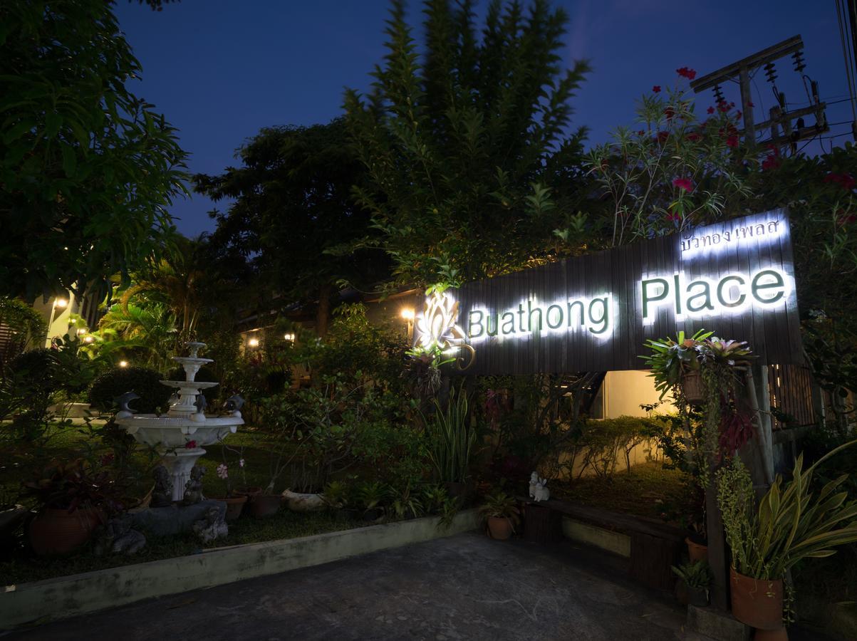 Apartment Buathong Place *