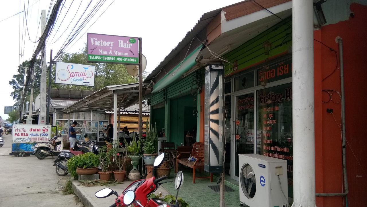 Samui Poshtel Hostel