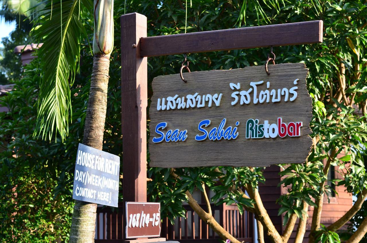 Sean Sabai E Ristobar Hébergement de vacances Taling Ngam Beach