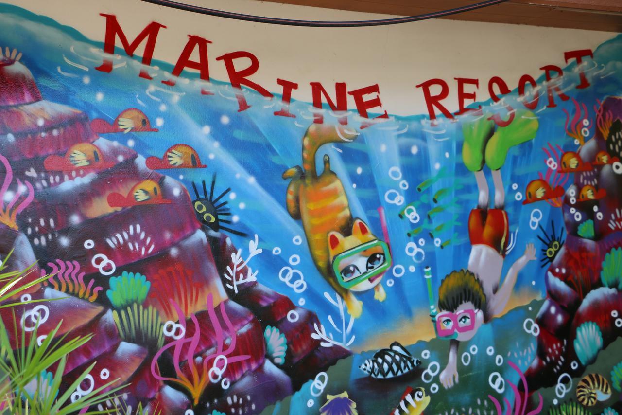 Marine Resort 3*