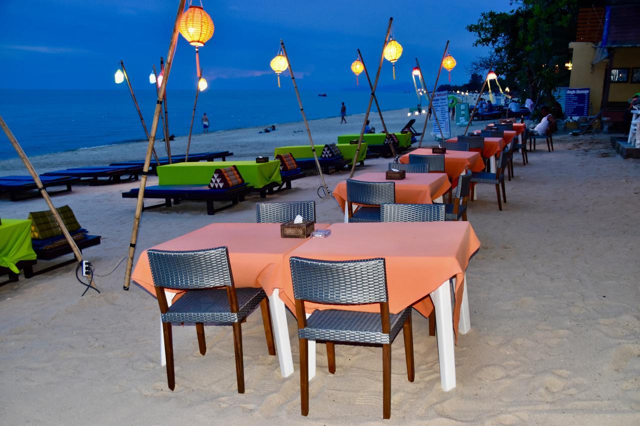 Resort Magic 2*