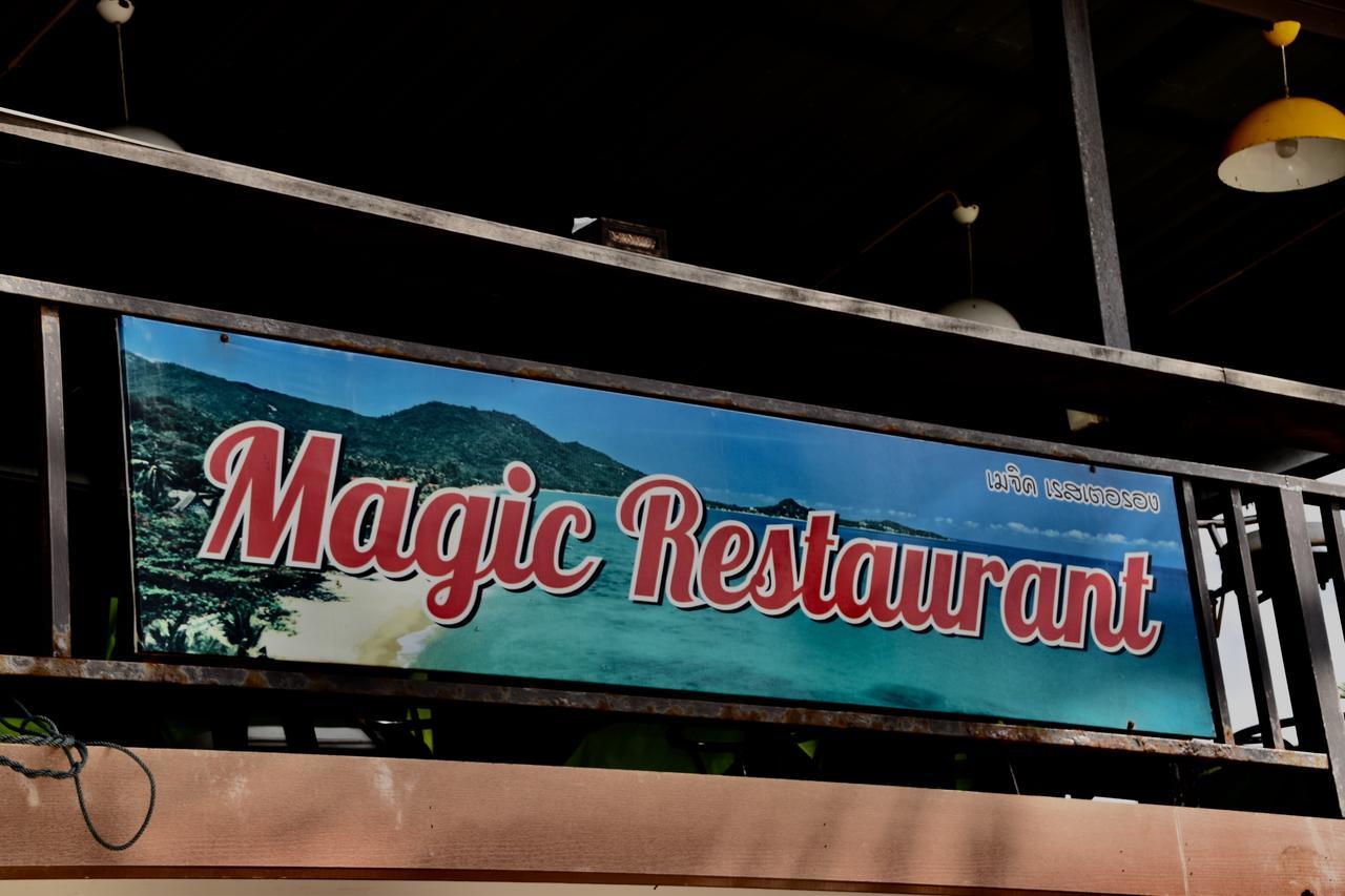 Magic Resort Lamai Beach (Koh Samui)