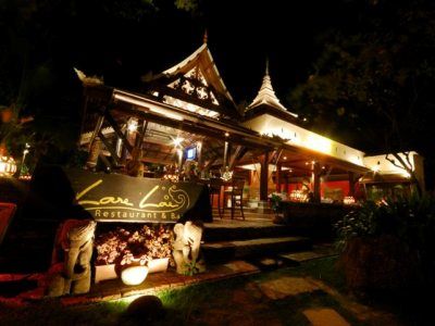 Resort Muang Samui - Sha Extra