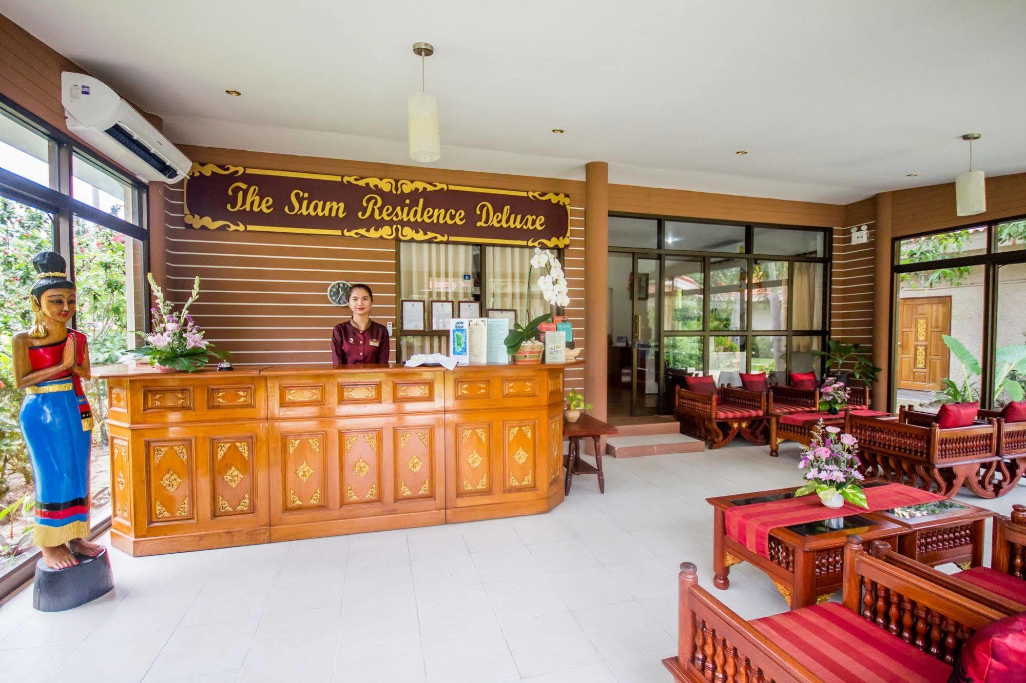 The Siam Boutique 4*