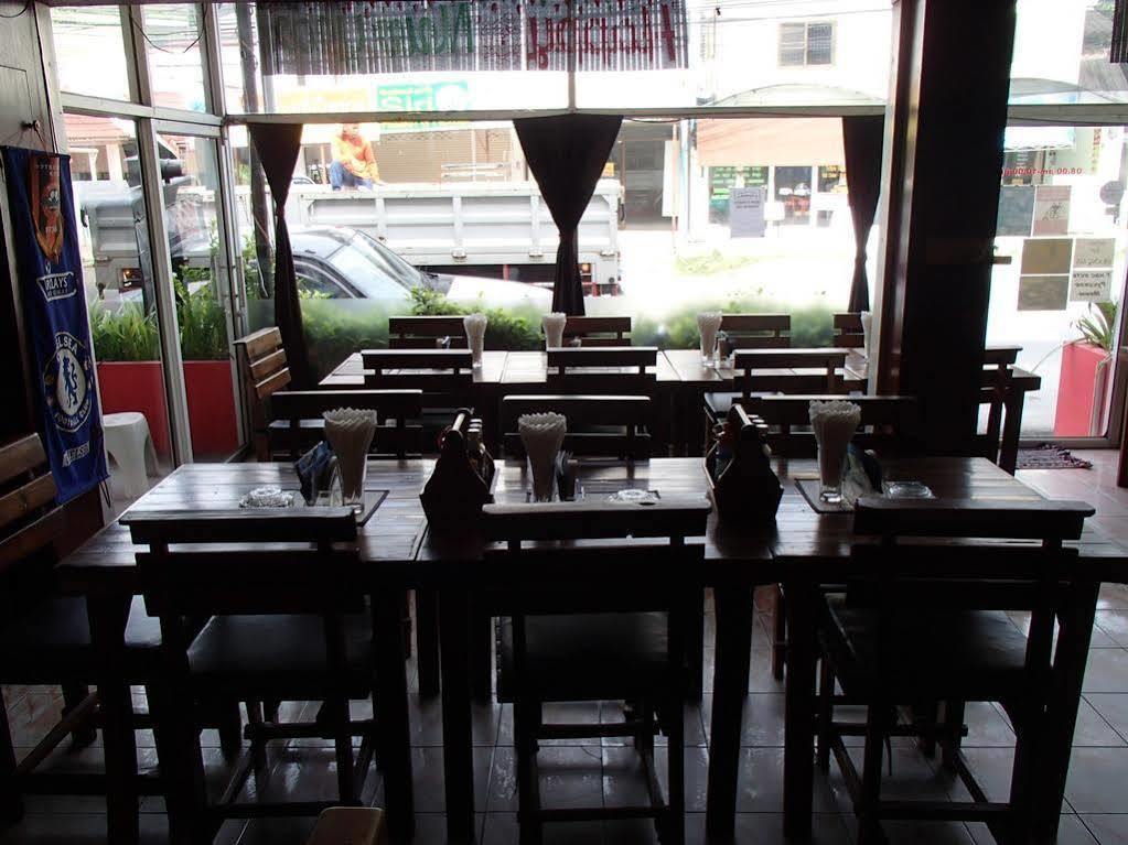 Guest house Little Austria Tams Chaweng (Koh Samui)