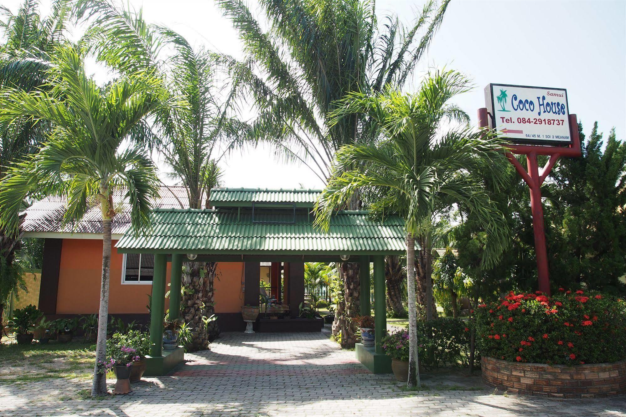 Co Co House Samui 2*