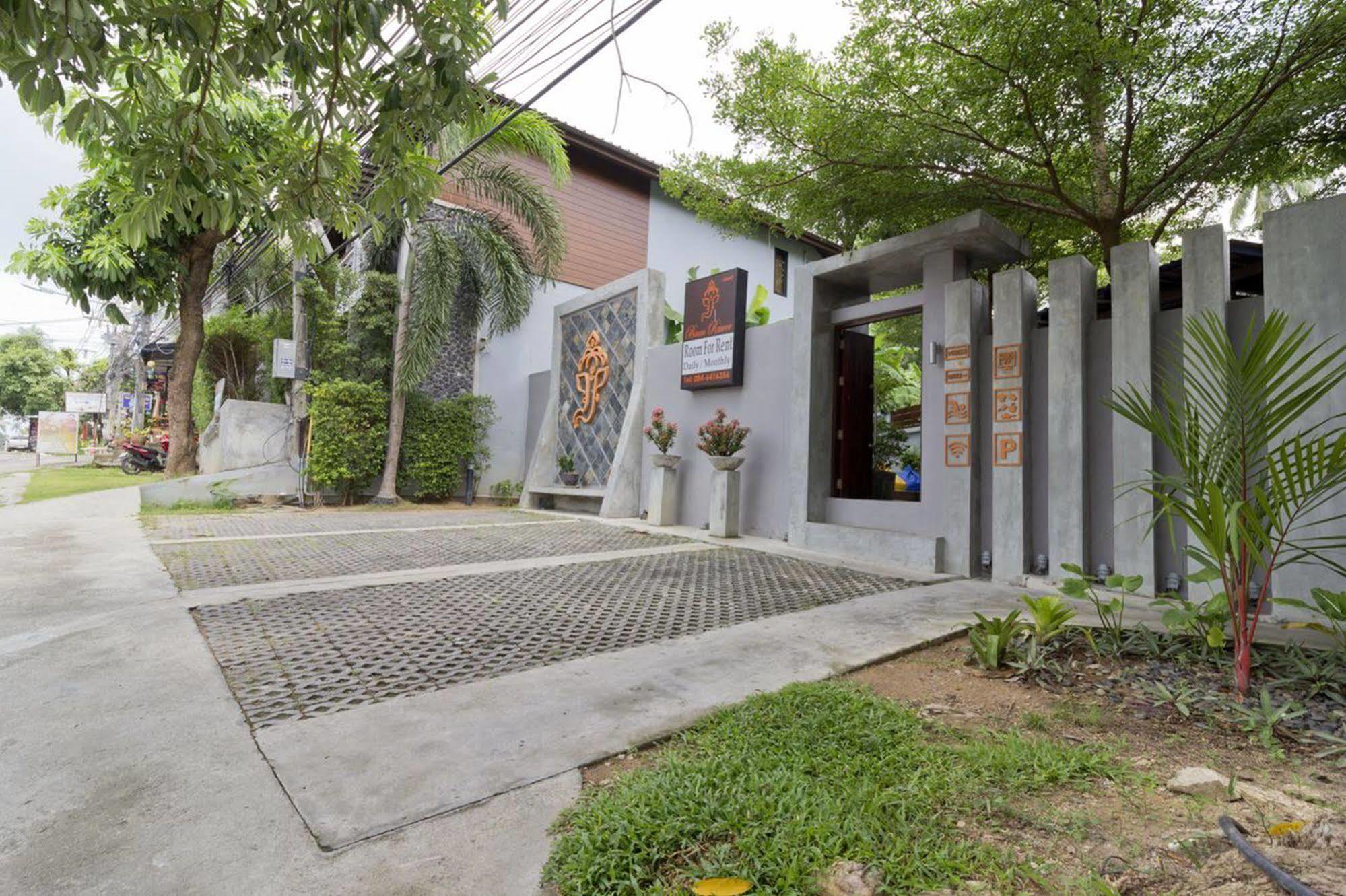 Baan Rawee Apartamento *