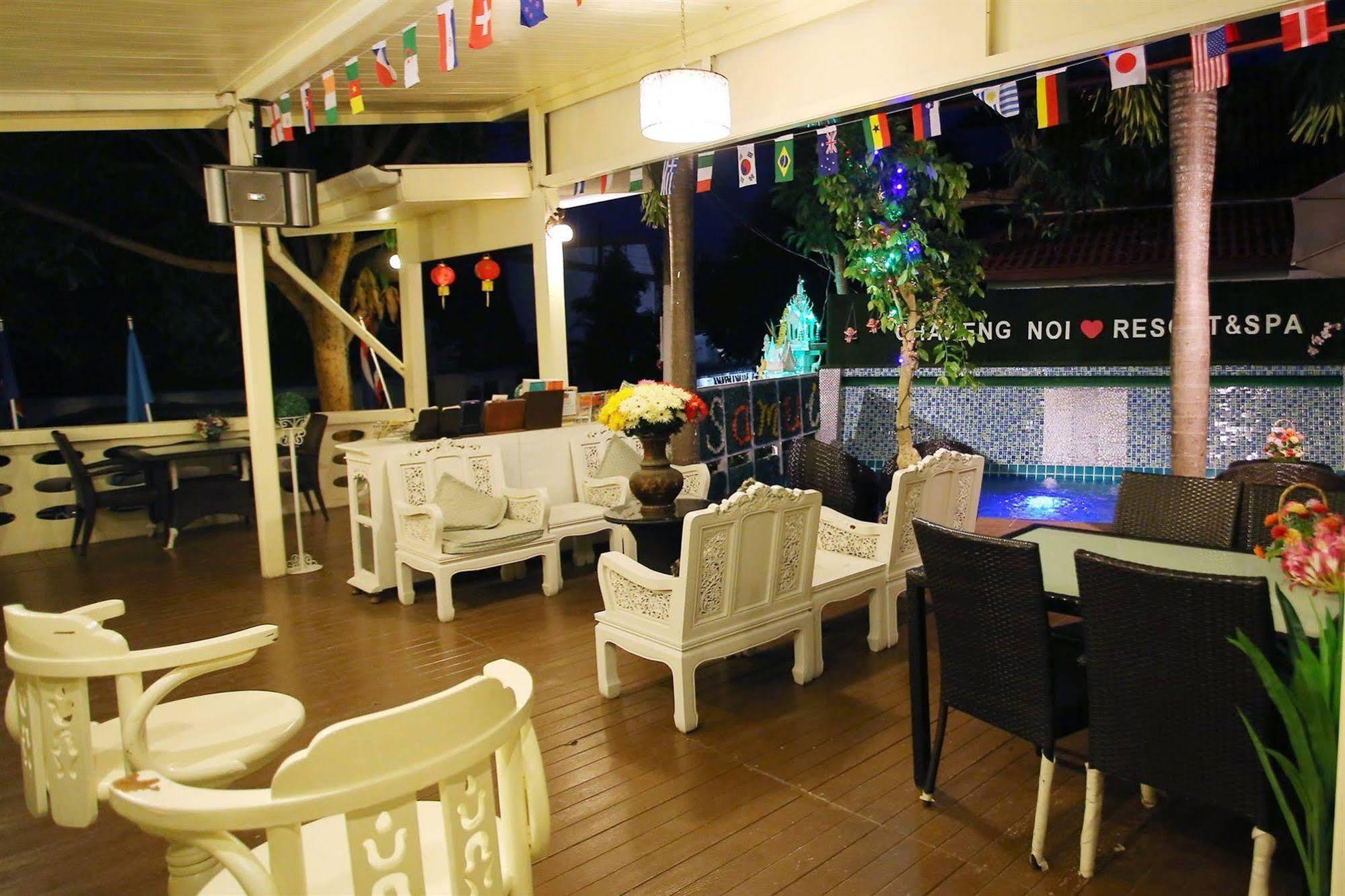 Hotel Chaweng Noi Koh Samui