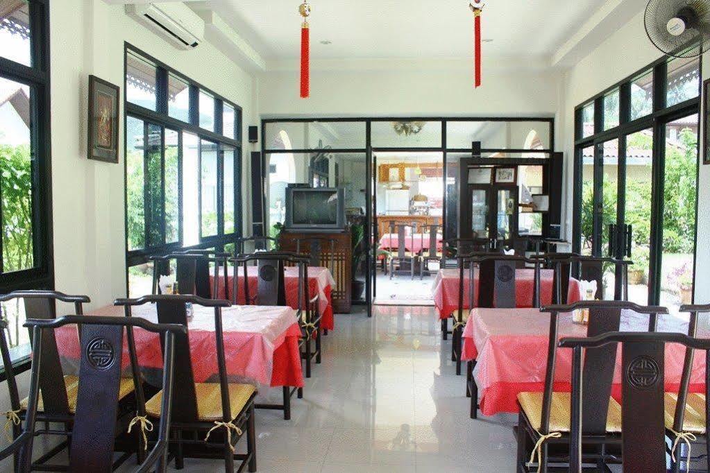 Baan Saen Sook Koh Samui