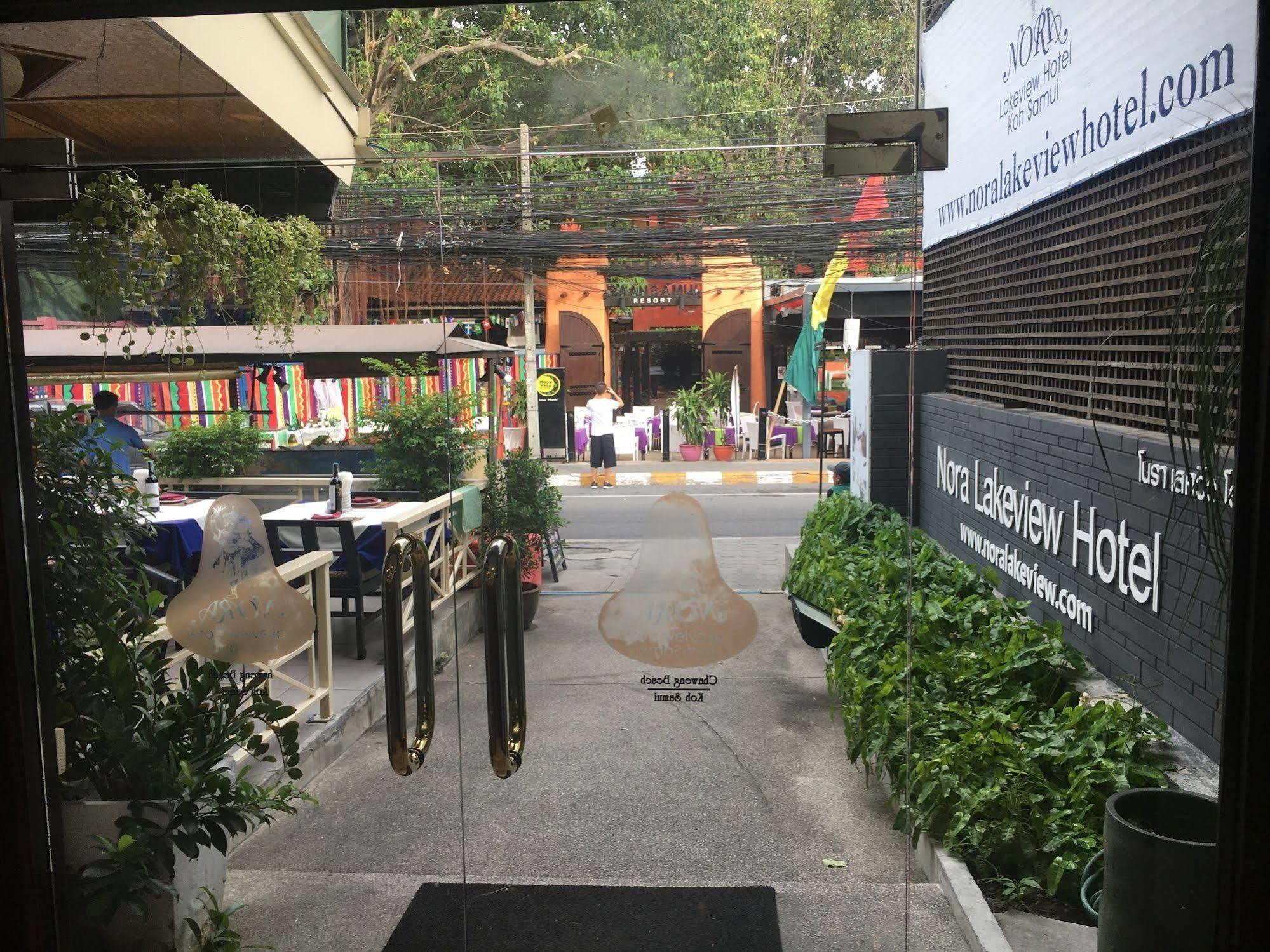 Nora Lakeview Hotel