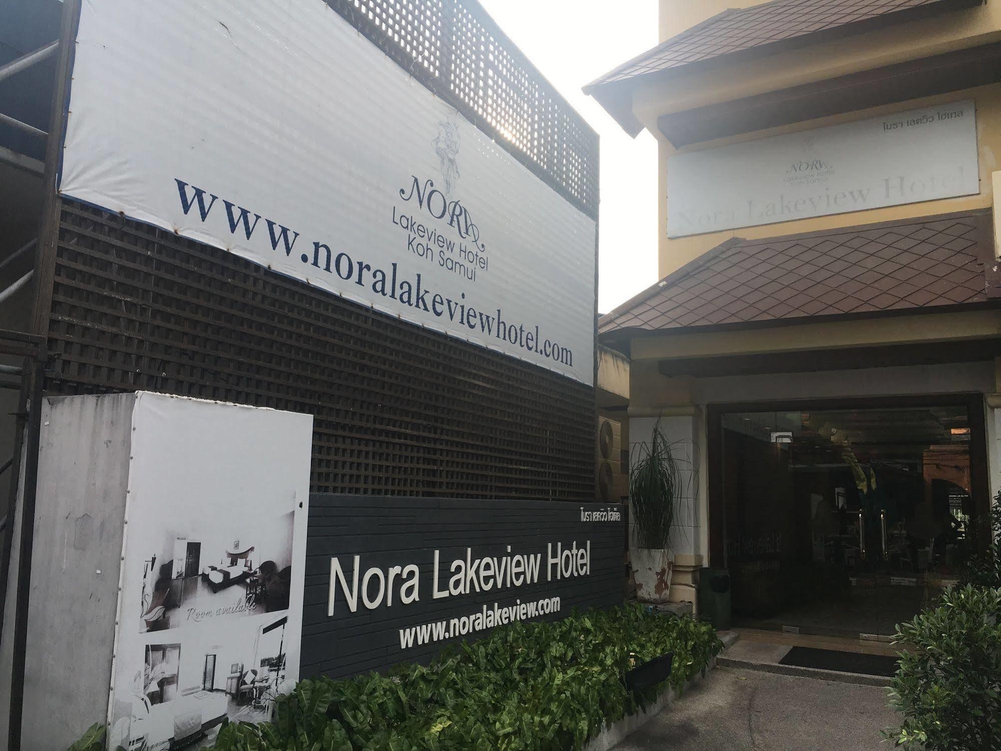 Nora Lakeview Strand von Chaweng