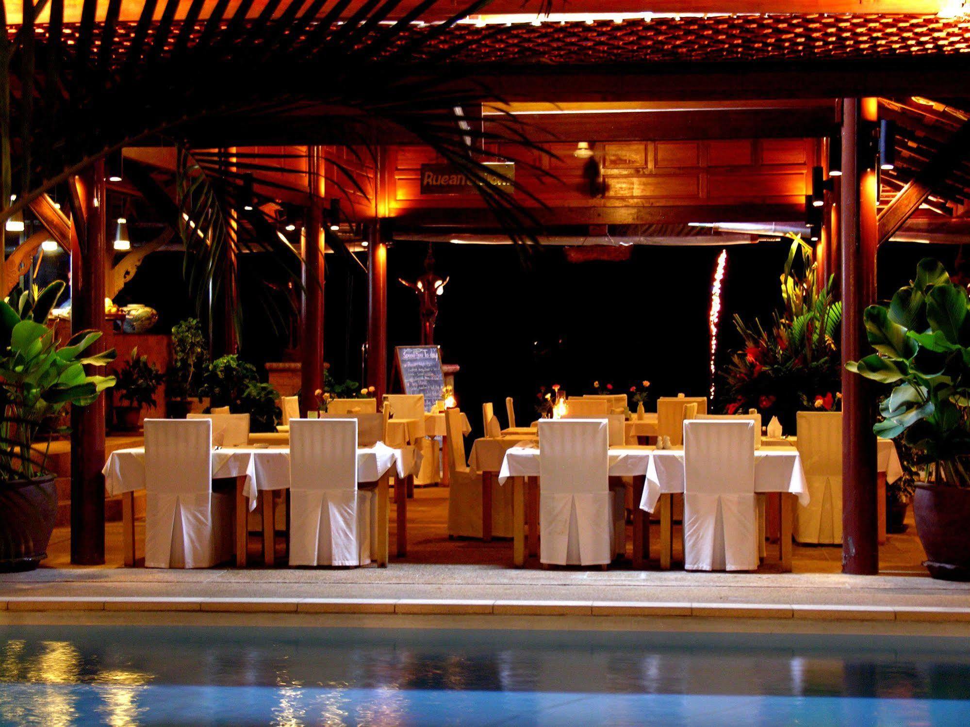 Resort White House