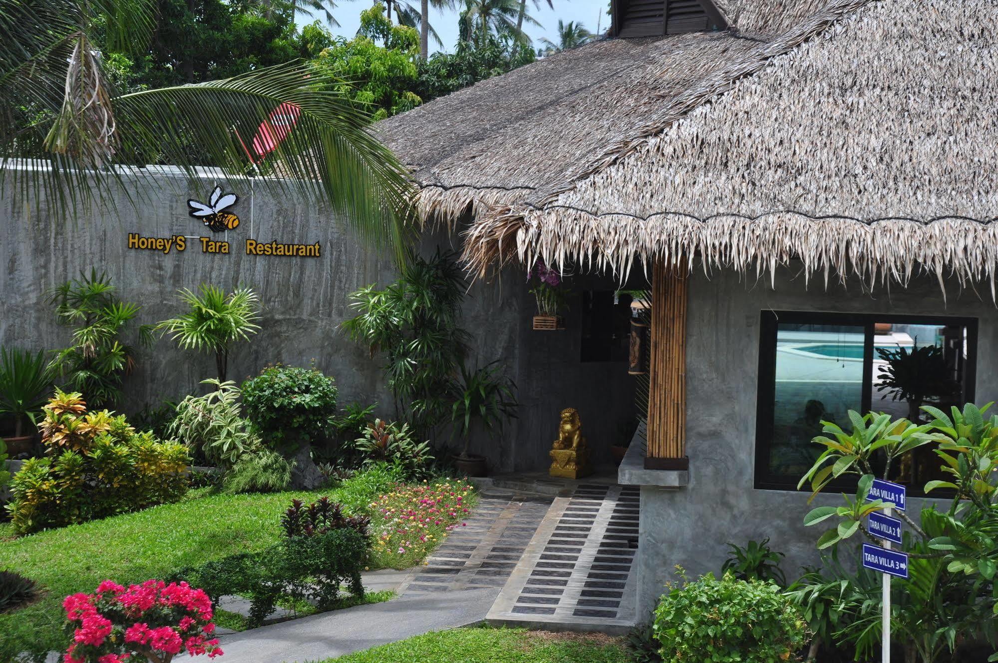 Samui Honey