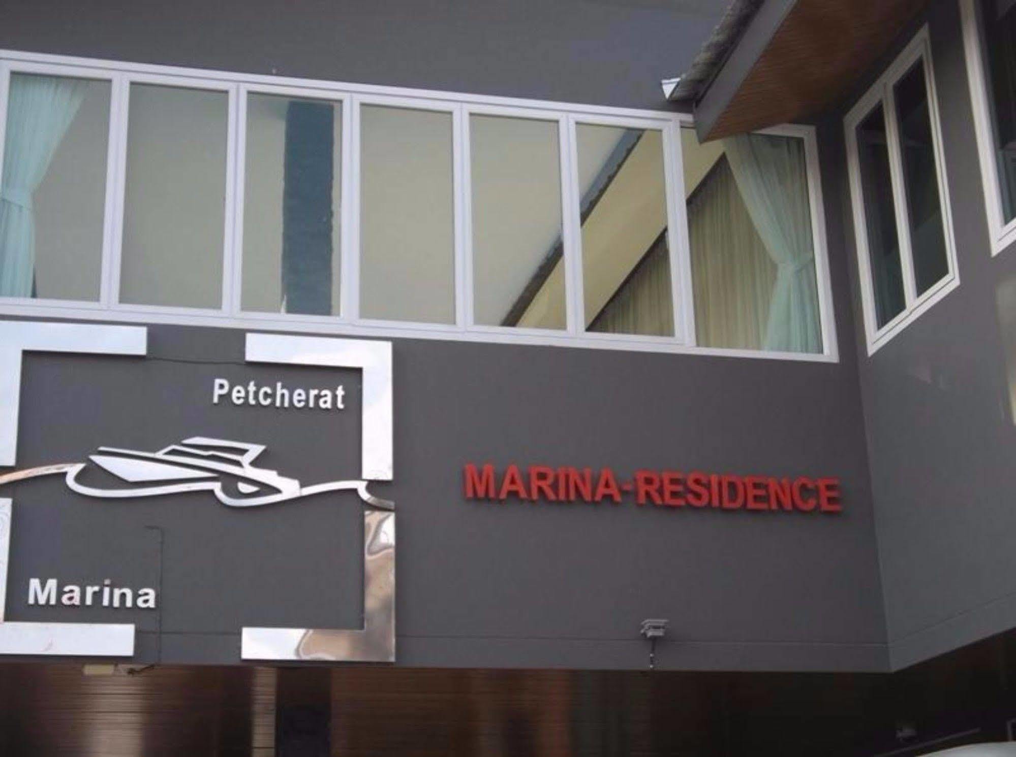 Maison d'hôtes Marina 2*