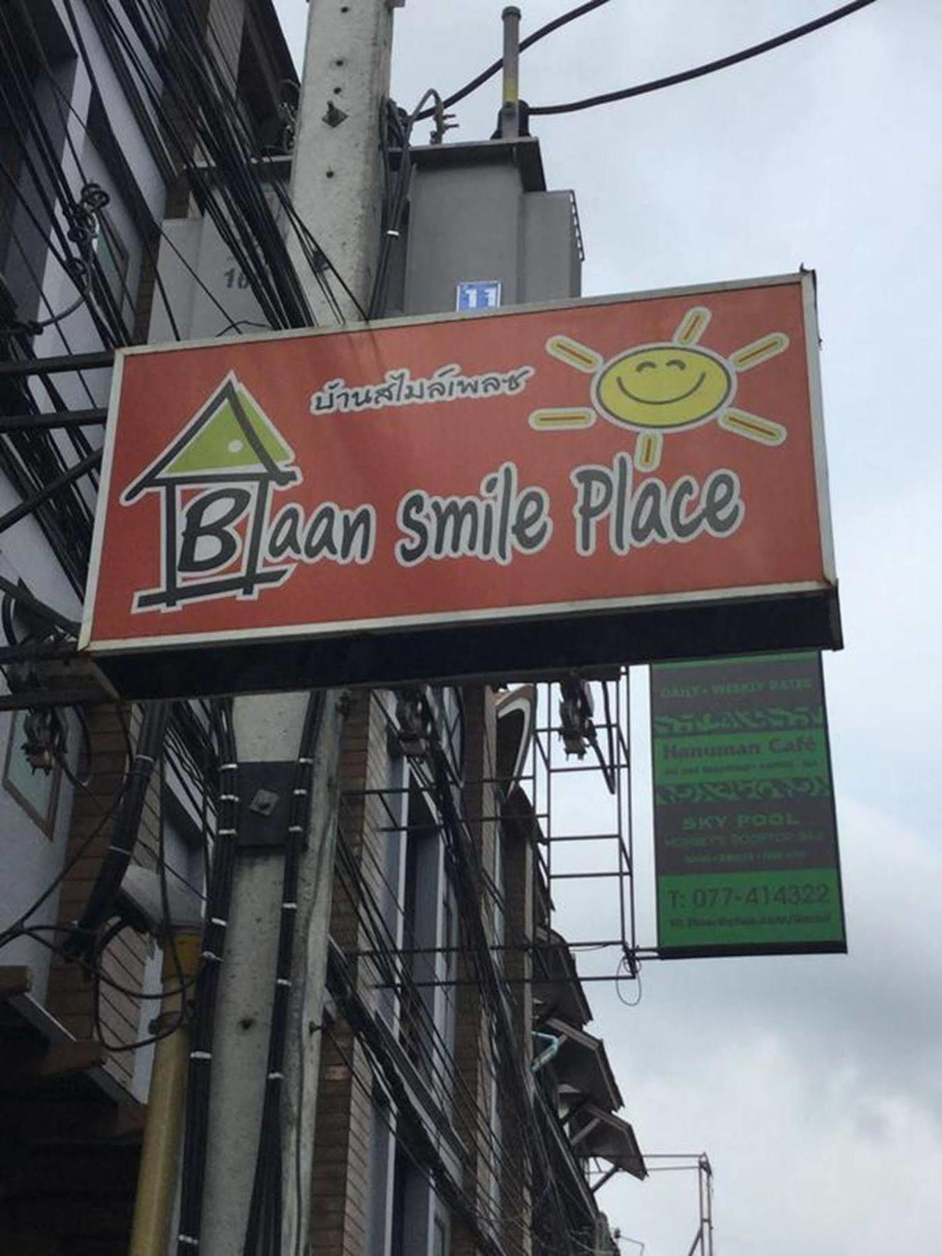 Albergue Baan Smile Place Chaweng