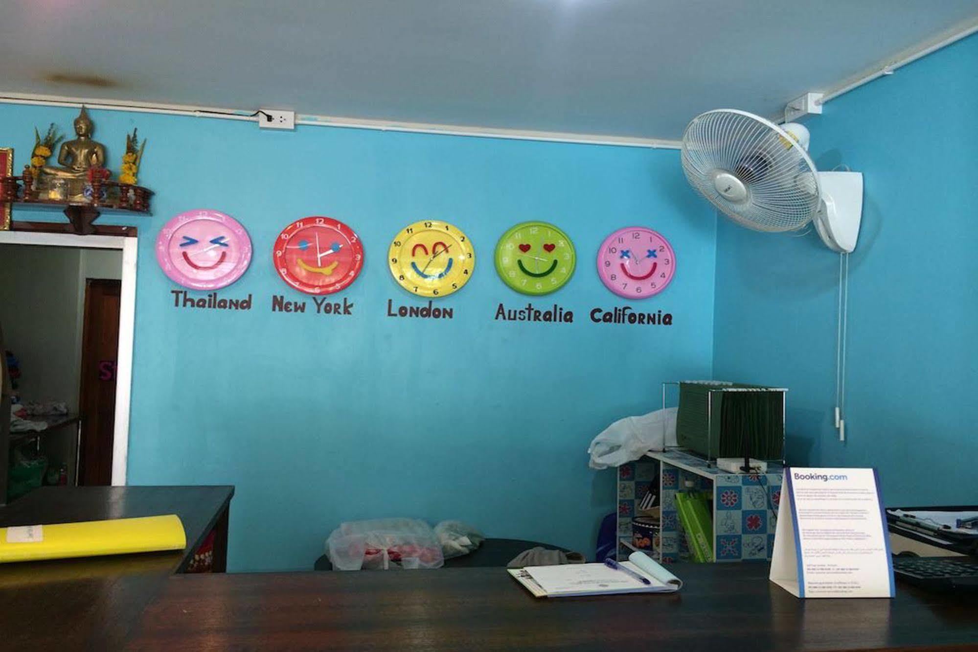 Baan Smile Place * Chaweng