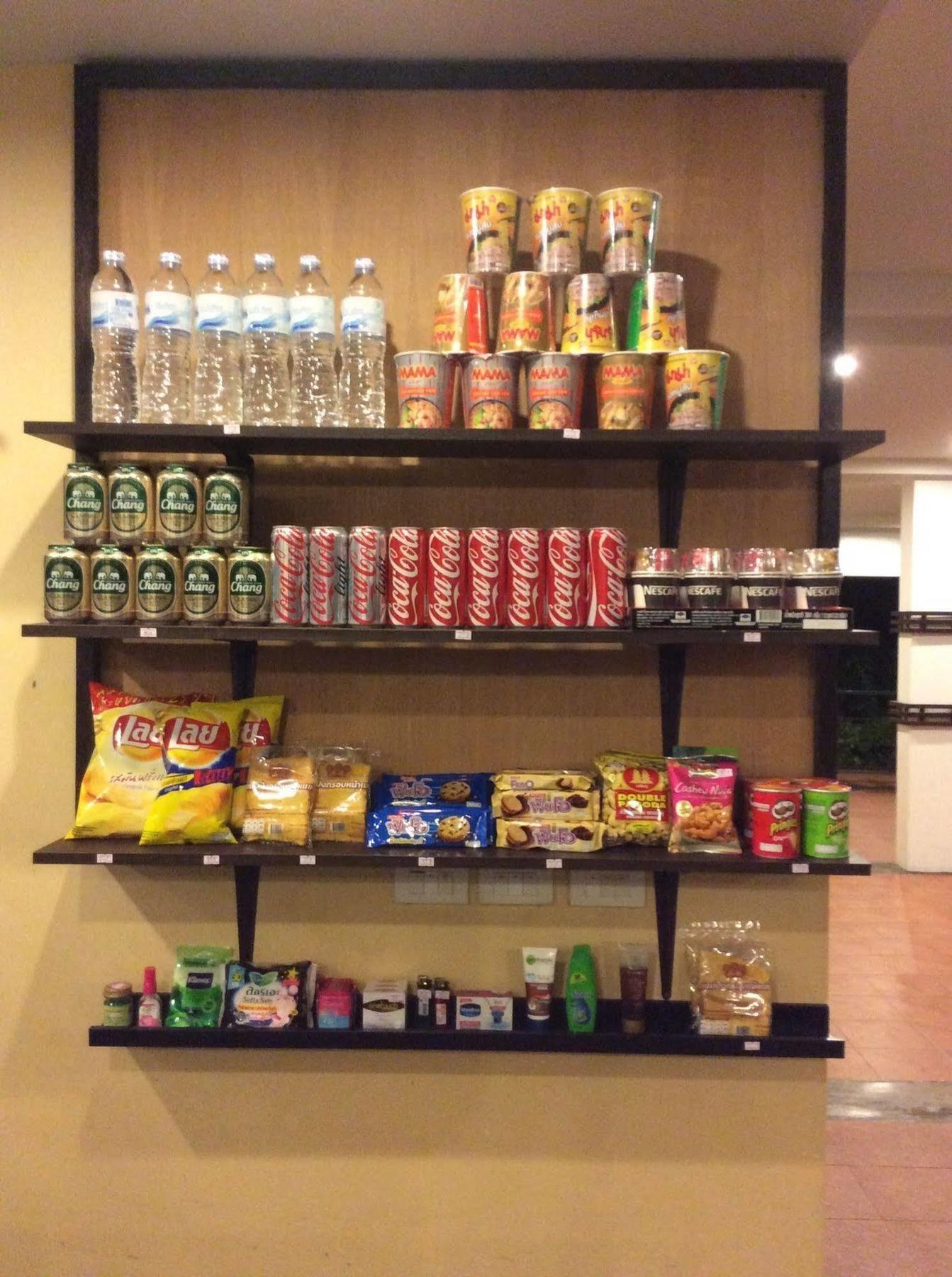 Raya Boutique