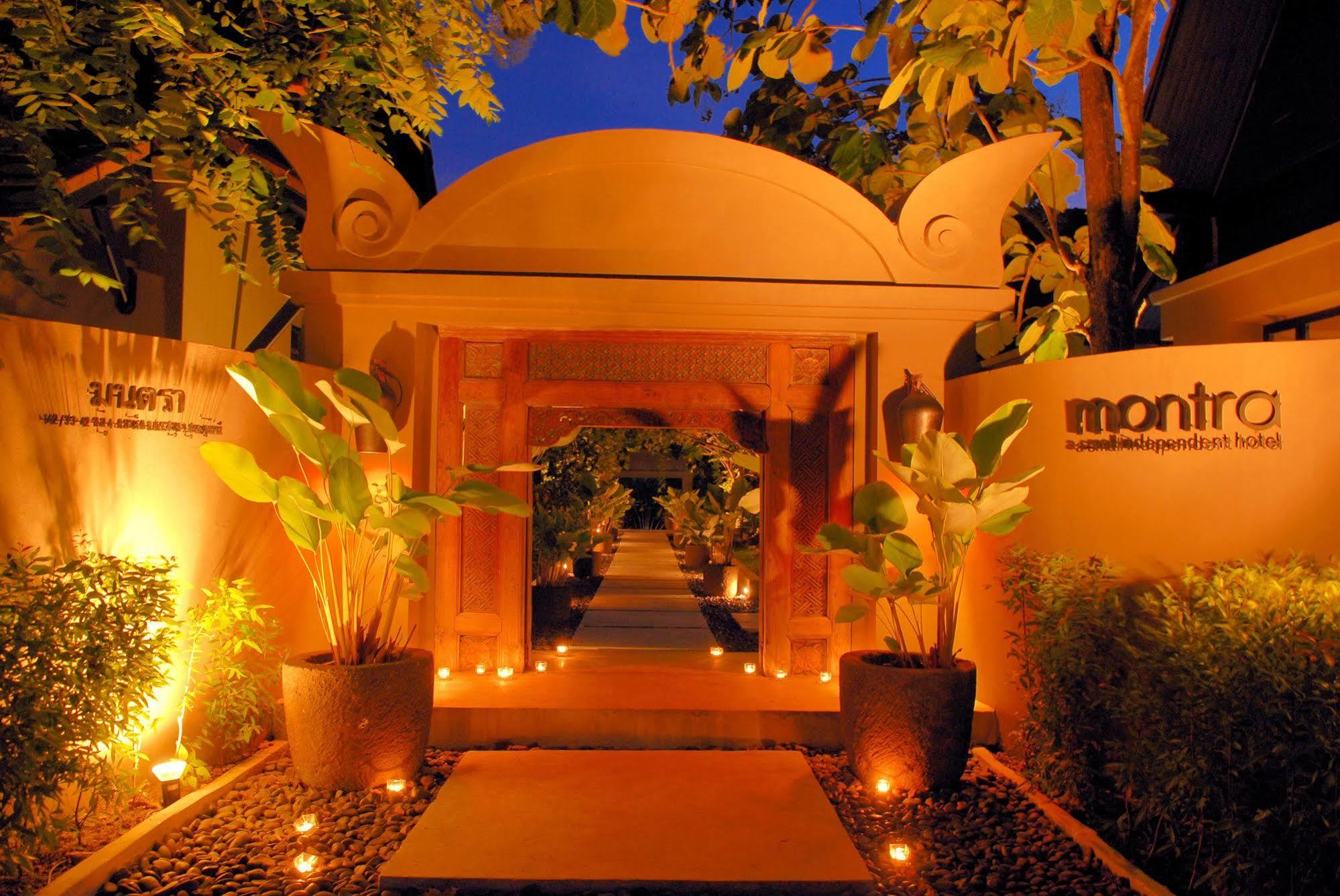 Montra Samui Thailand Resort Lamai Beach (Koh Samui)