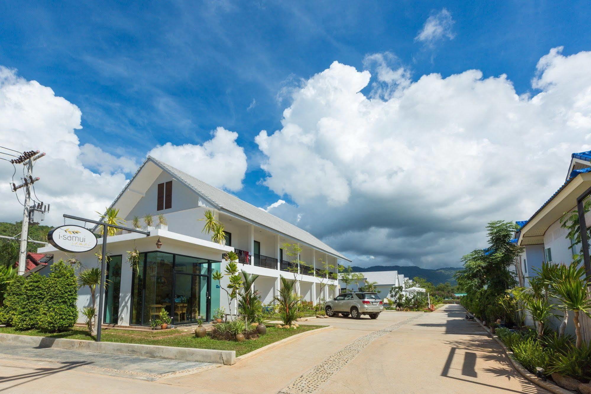 I-samui Hotel Lamai Beach (Koh Samui)