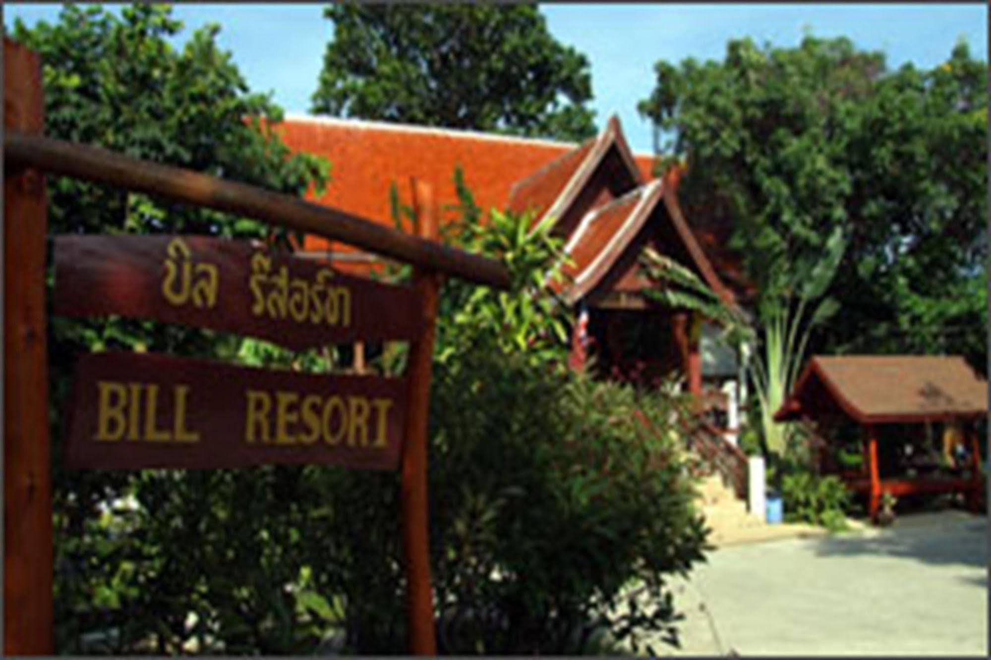 Bill Tempat peranginan 3*