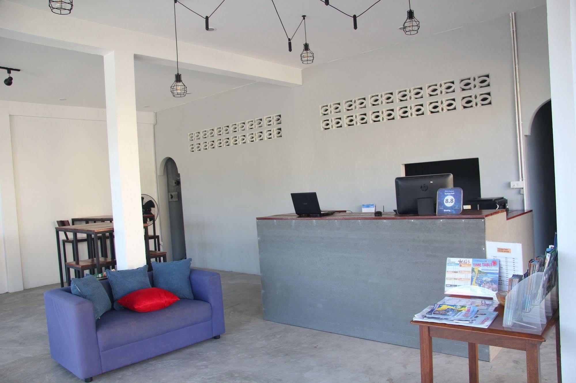 Hotel Kanlaya Park 3*