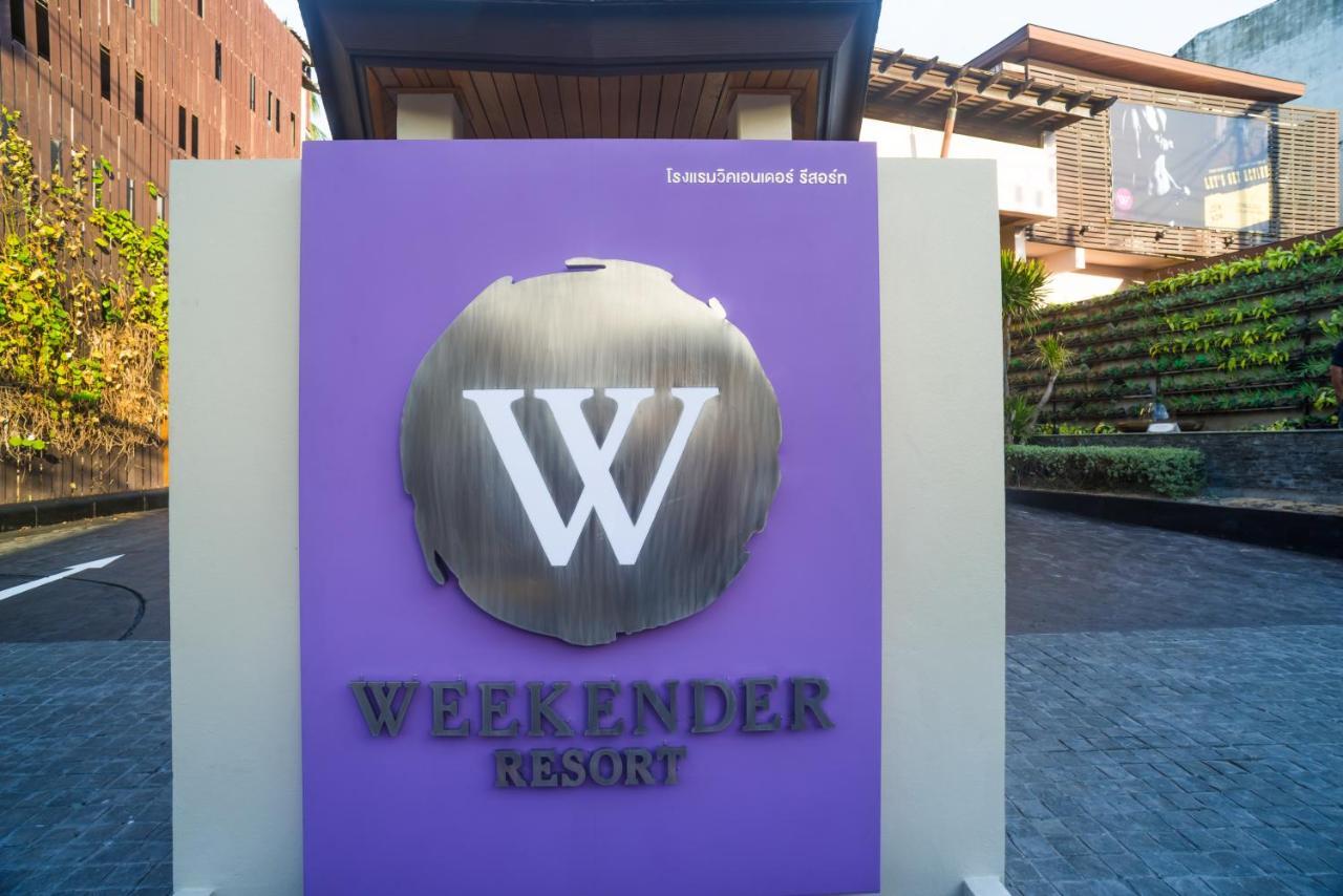 Tempat peranginan Weekender