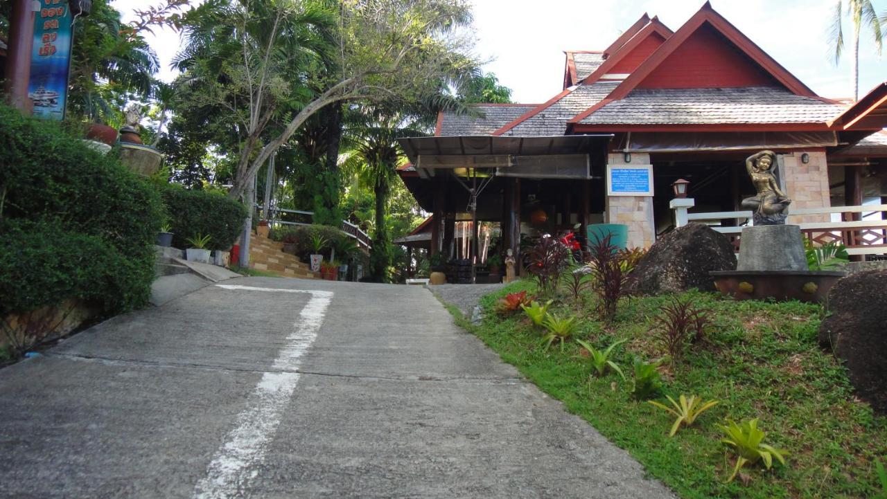 Bay Thani Samui 3*