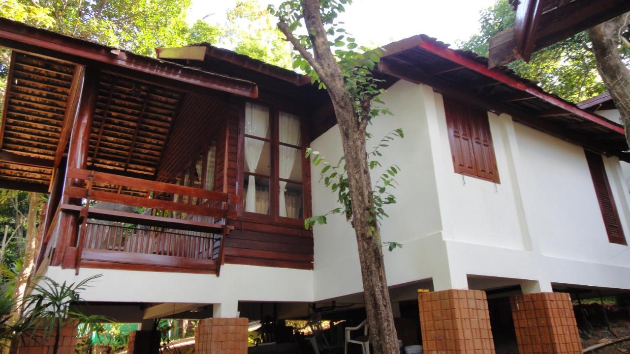 Bay Thani Samui