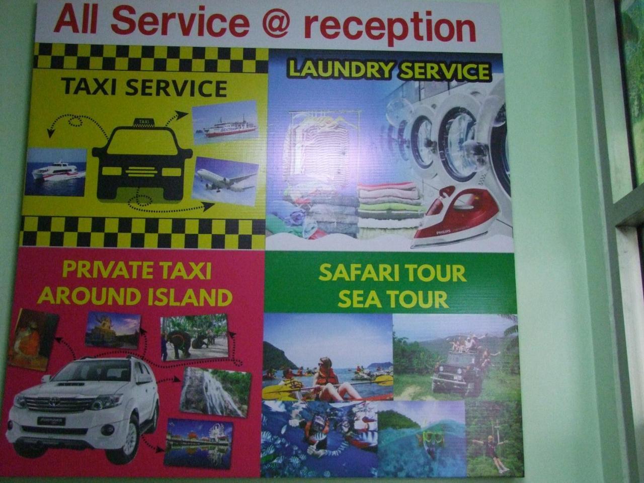 Samui Hotel 3*