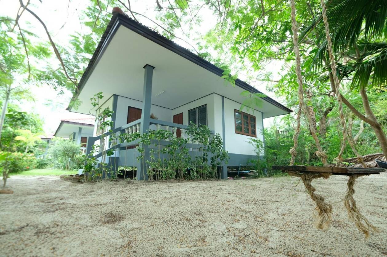 Holiday home Baan Wasana *