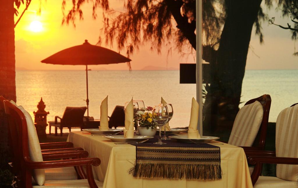 Resort The Siam Boutique