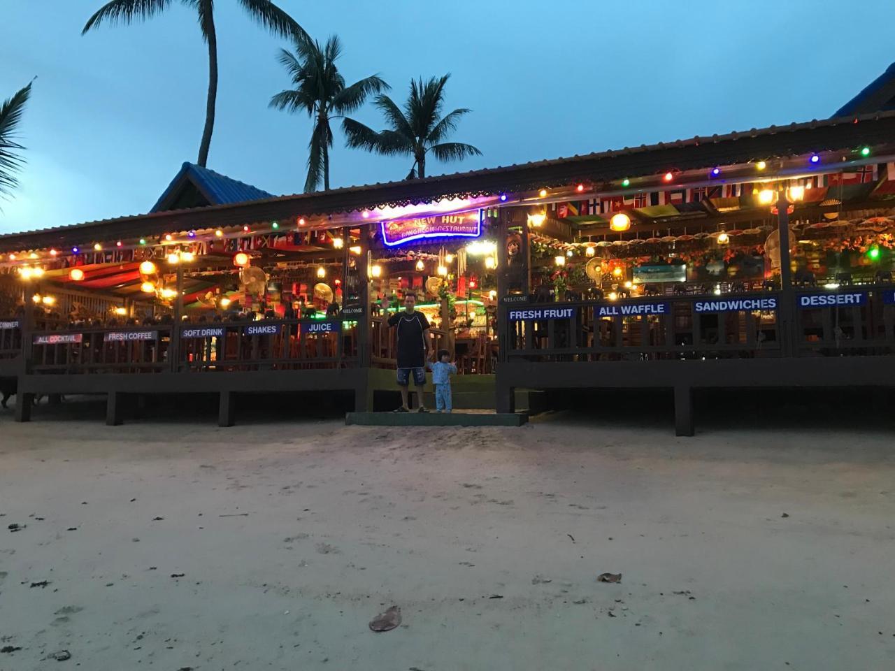 Resort New Hut *