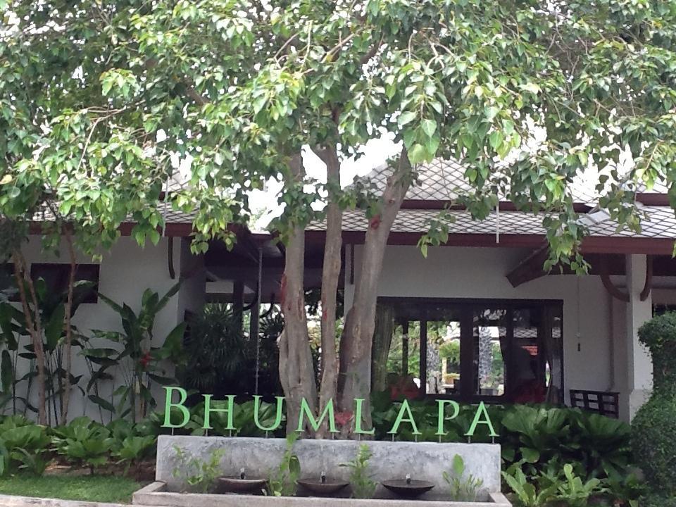 Bhumlapa Garden Resort Bophut