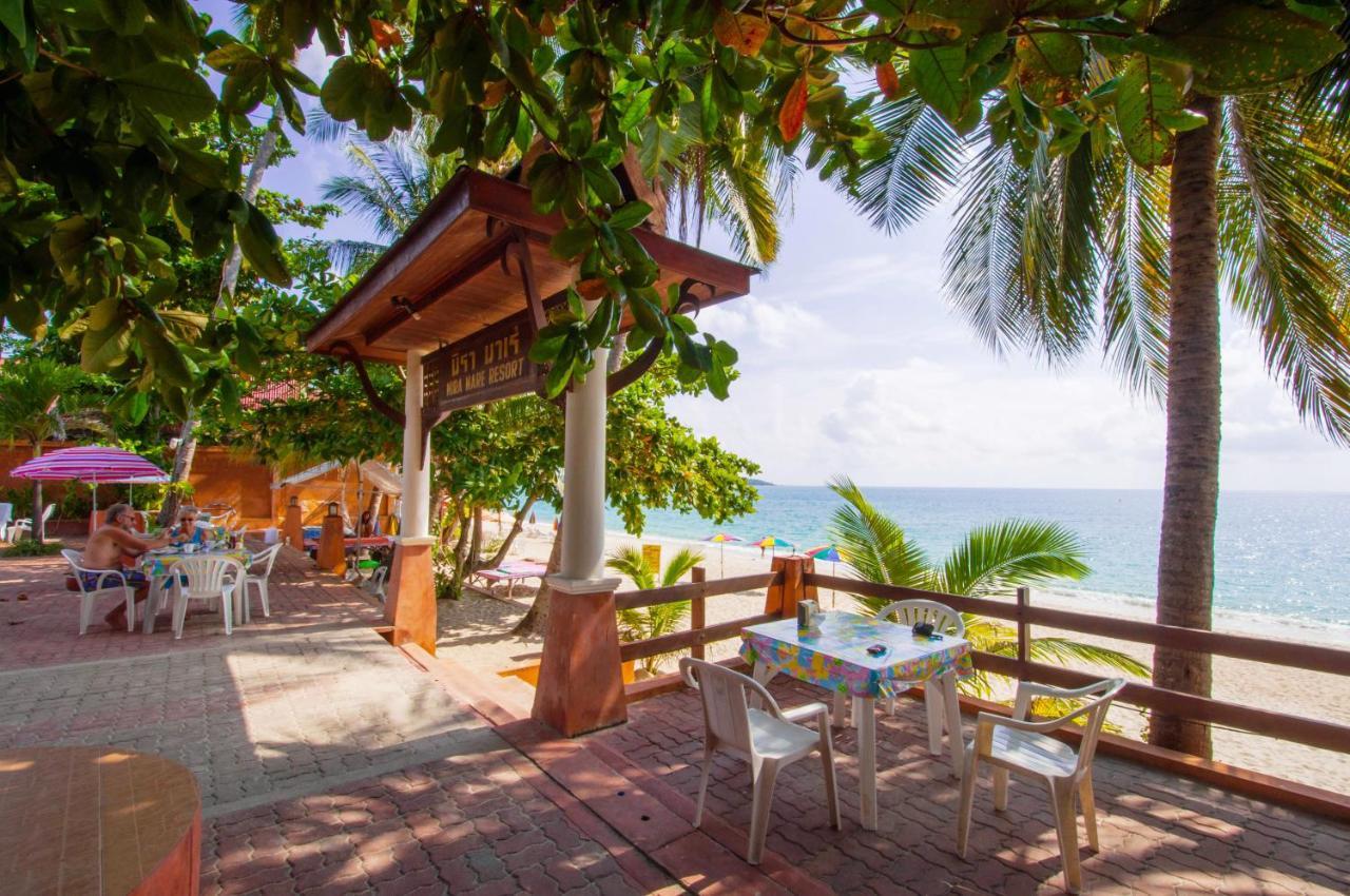 Mira Mare Koh Samui Hotel *