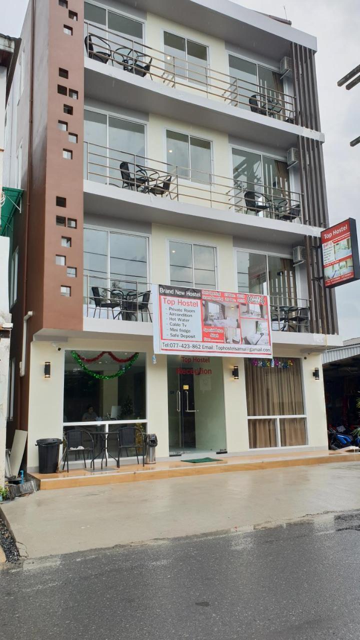 Samui Hotel