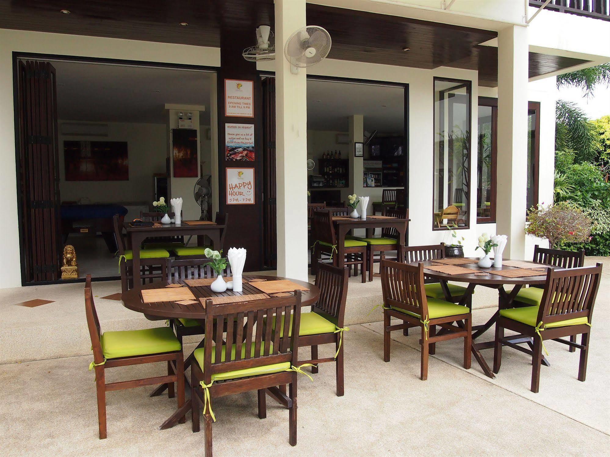Resort Dreams Koh Samui