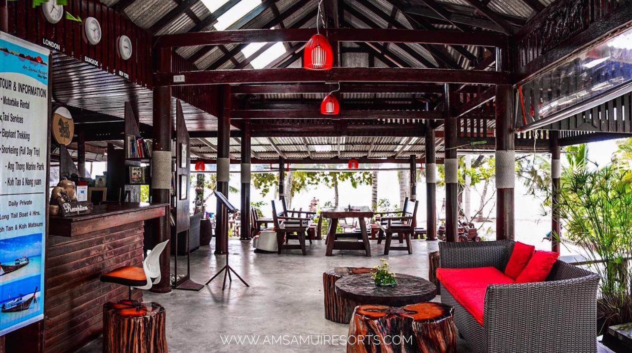 Hotel Am Samui 3*