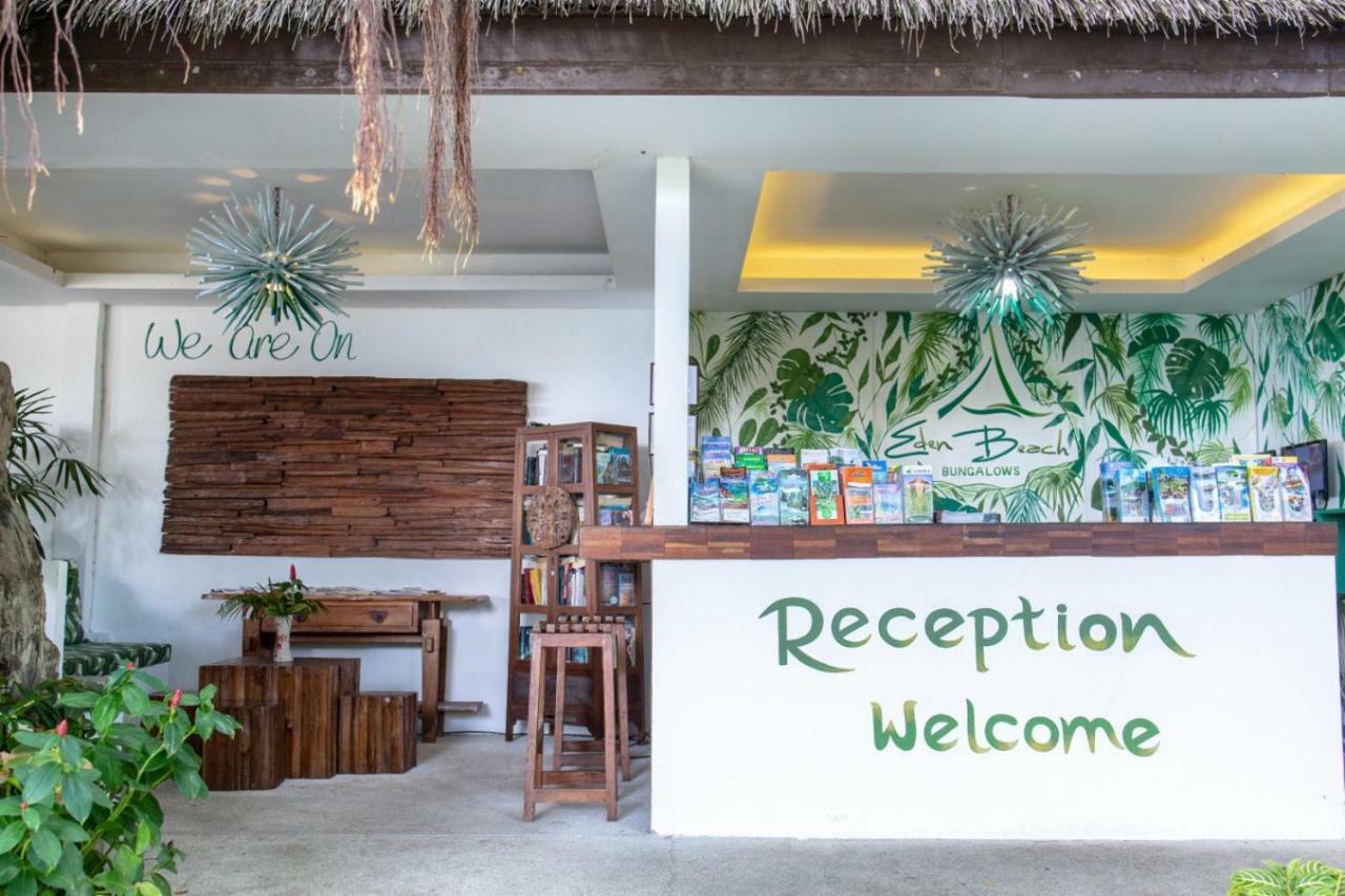 Eden Resort 4*
