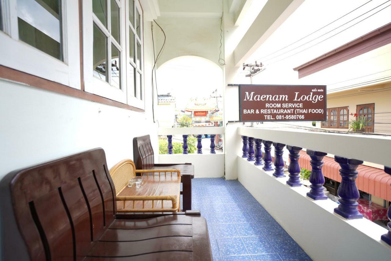 Maenam Hotel Mae Nam