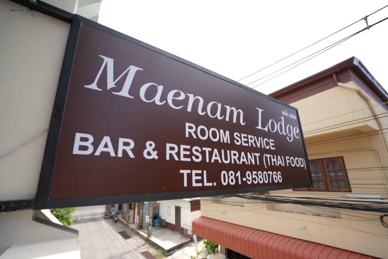 Hotel Maenam Mae Nam