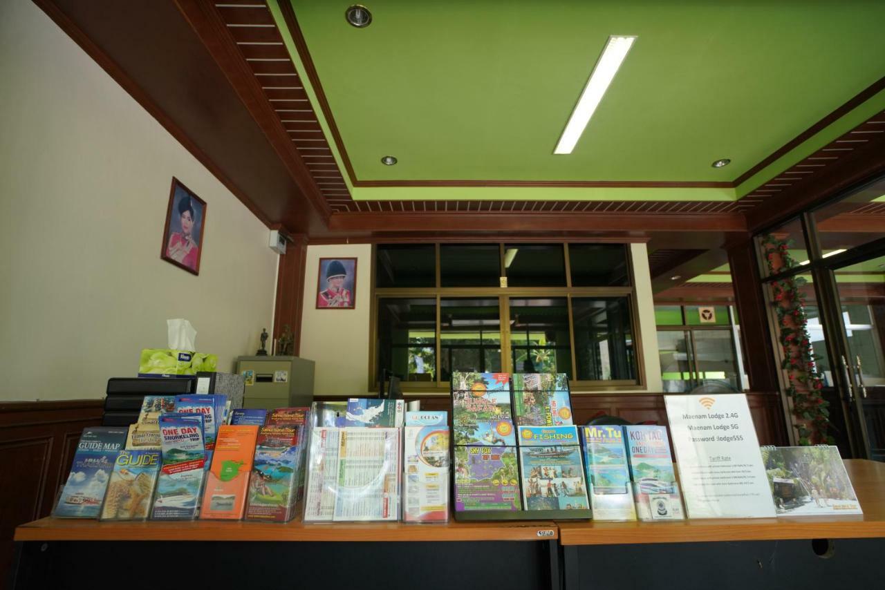 Maenam Hotel Mae Nam