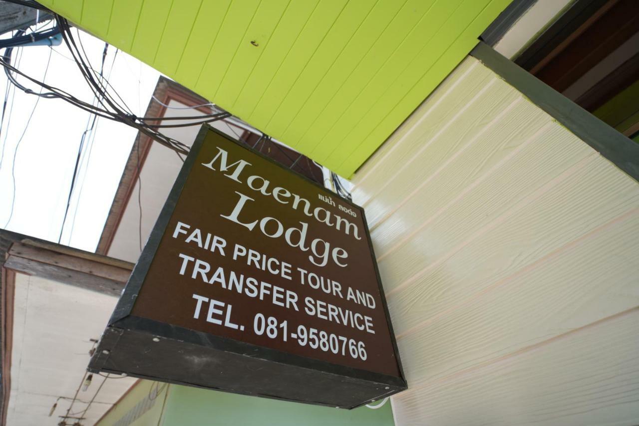 Hotel Maenam