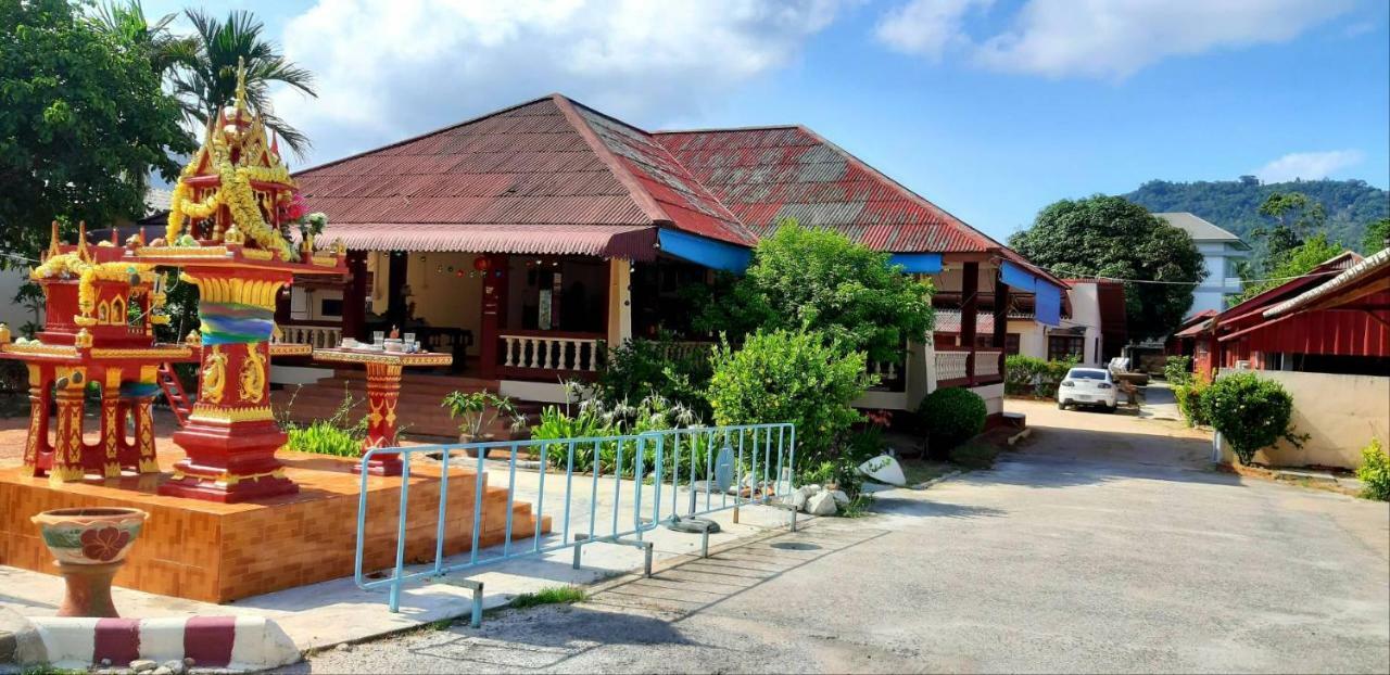 Best Resort Resort Lamai Beach (Koh Samui)